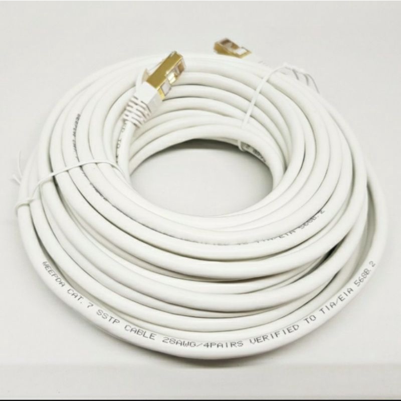 SKU-1090 KABEL LAN 15 M CAT 7 / UTP 15 METER