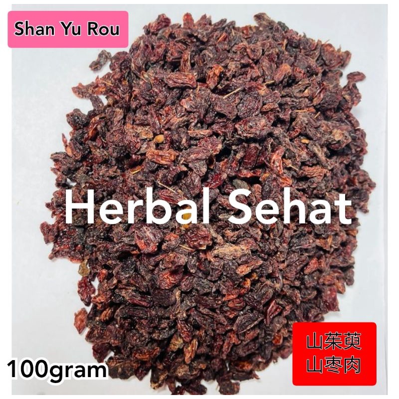 

Shan Zhu Yu / Shan Zao Rou 山茱萸 / 山枣肉 Cornus Fruit Dogwood