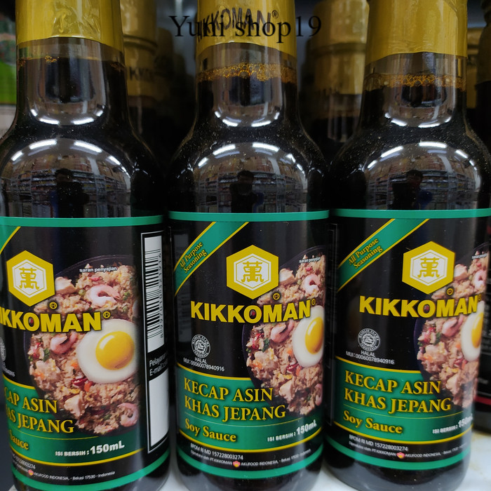 

kikkoman kecap asin jepang 150ml