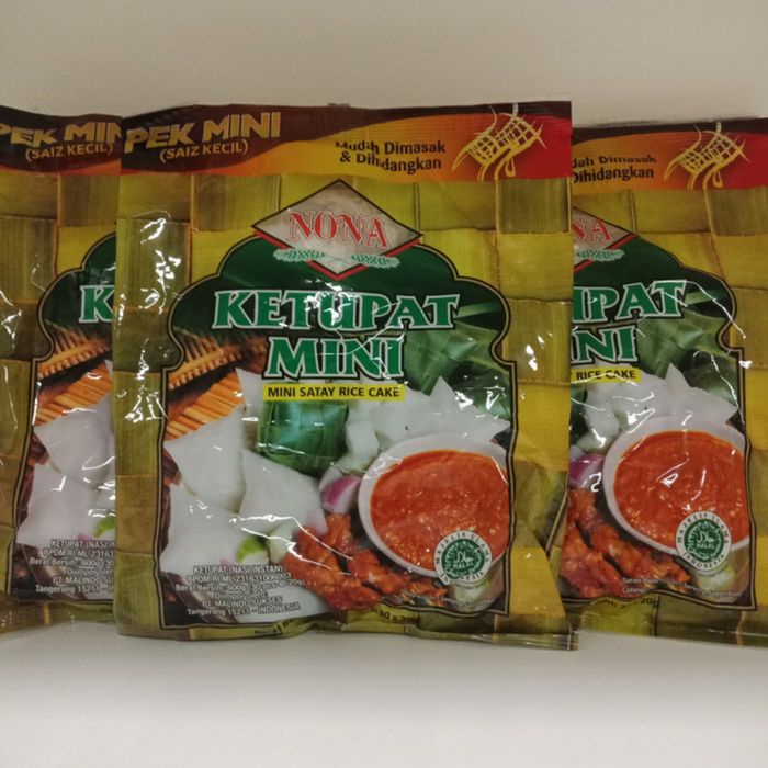 

Ds501Vs Nona Ketupat Mini Satay Rice Cake Instant Sv012Ss