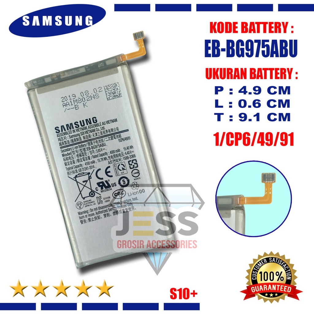 Baterai Original SAMSUNG Galaxy S10 Plus &amp; S10+ &amp; G975 &amp; G975U &amp; G975W &amp; G975F &amp; SM-G975F Kode Battery EB-BG975ABU