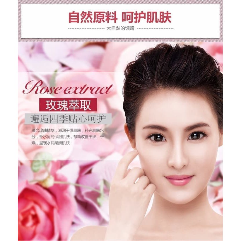baru BIOAQUA ROSE PETAL MASK