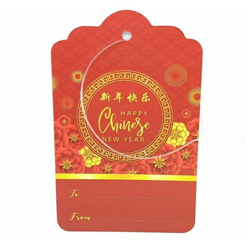 

hampers imlek/kado imlek/hadiah imlek/pernak pernik imlek/bambu hoki