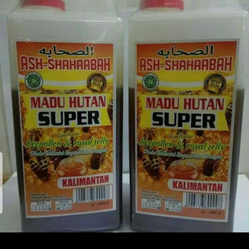 

Madu hutan Kalimantan As shahabah 1 kg