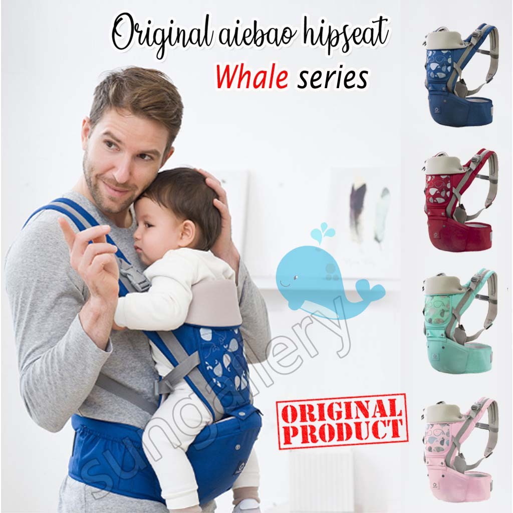 Gendongan Bayi Gendongan Bayi New Born Hipseat SSC Gendongan Bayi Hipseat Dudukan Empuk Baby Carrier