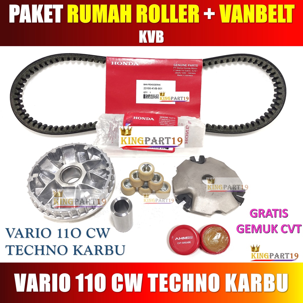 PAKET RUMAH ROLLER VANBELT VARIO 110 CW TECHNO KARBURATOR LAMA KVB