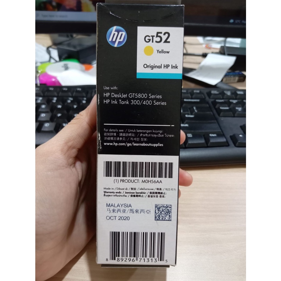 TINTA HP GT 52 YELLOW ORIGINAL (EXP 2020)