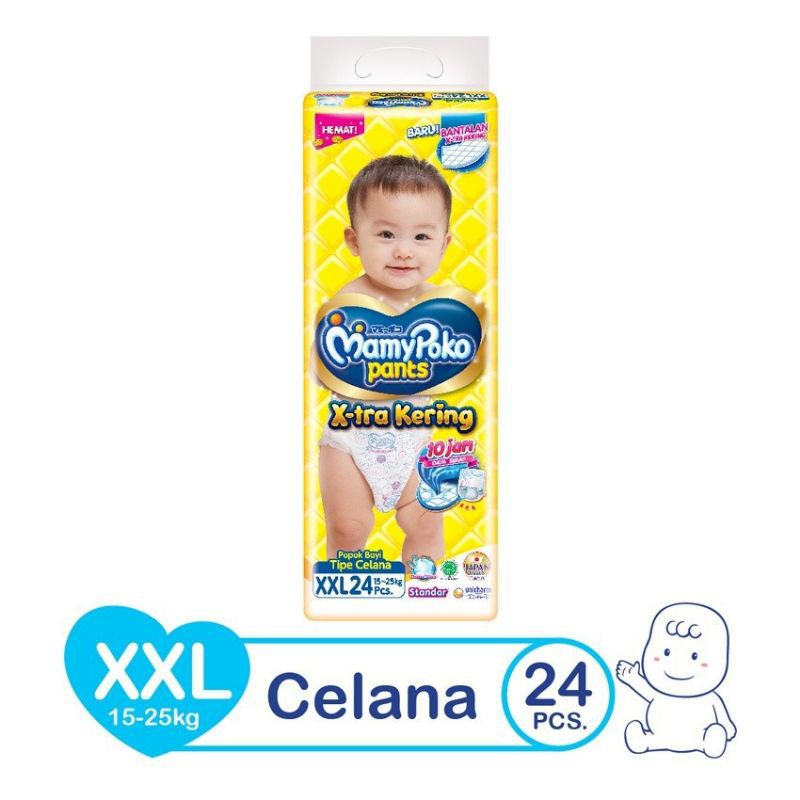 mamy poko pants anti bocor nb_xl