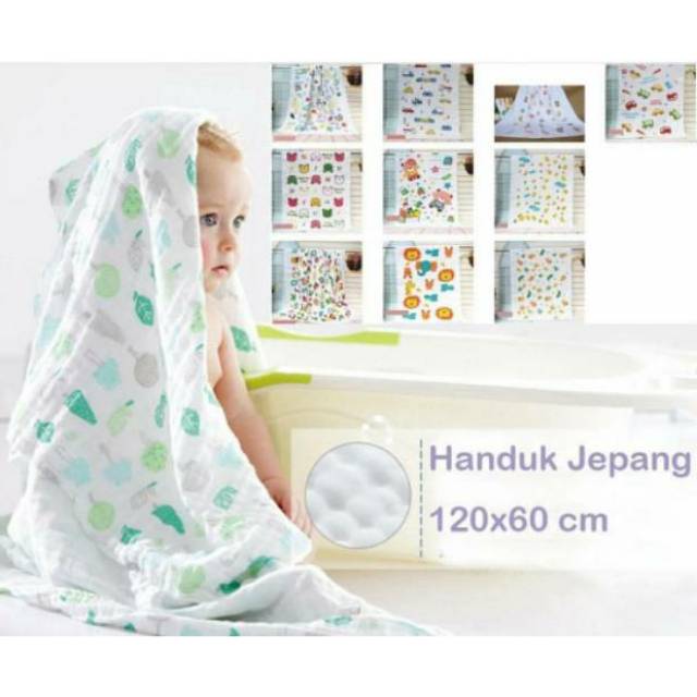 HANDUK BAYI HANDUK LITTLE TERRY HANDUK ANAK HANDUK KARAKTer BABY BATHER TOWEL HANDUK BAYI