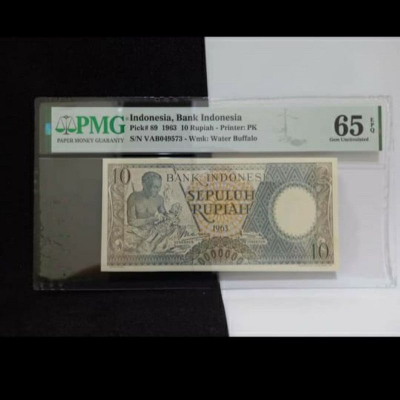 Uang Kertas Kuno 10 Rupiah Tahun 1963 Seri Pekerja PMG 65 EPQ