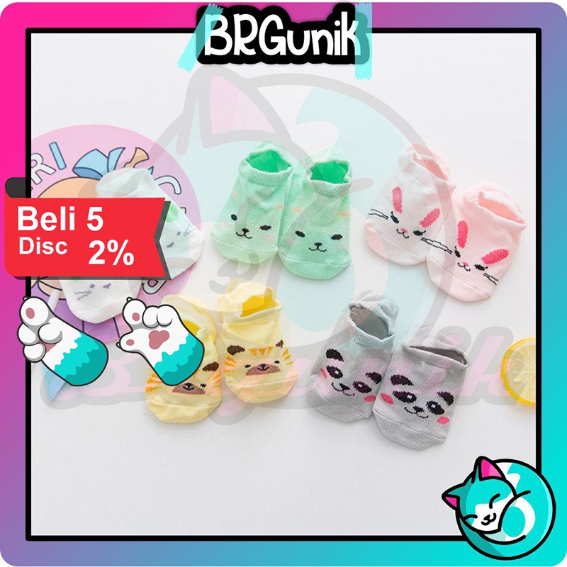 BRGUNIK Kaos Kaki Anak Bayi Korea Anti Slip Bayi 3D Cute Animal Breathable Part 2 R149