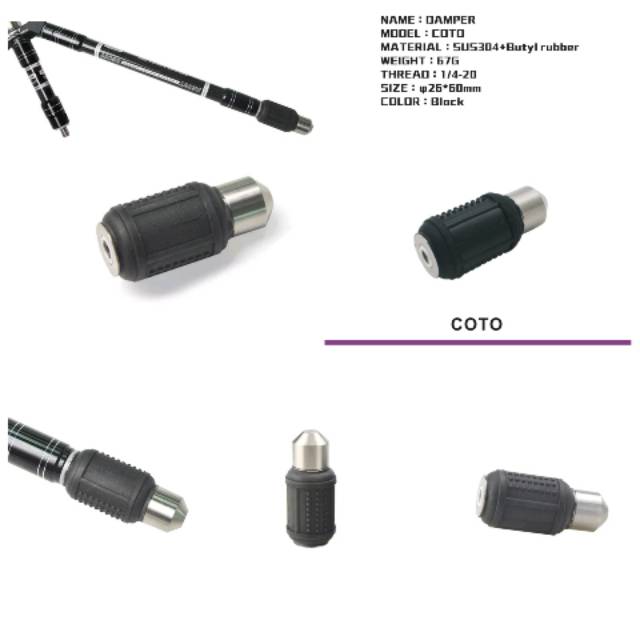 DECUT COTO Rubber Damper - Archery Rubber Damper Balance Bar Carbon Stabilizer for Recurve Compound