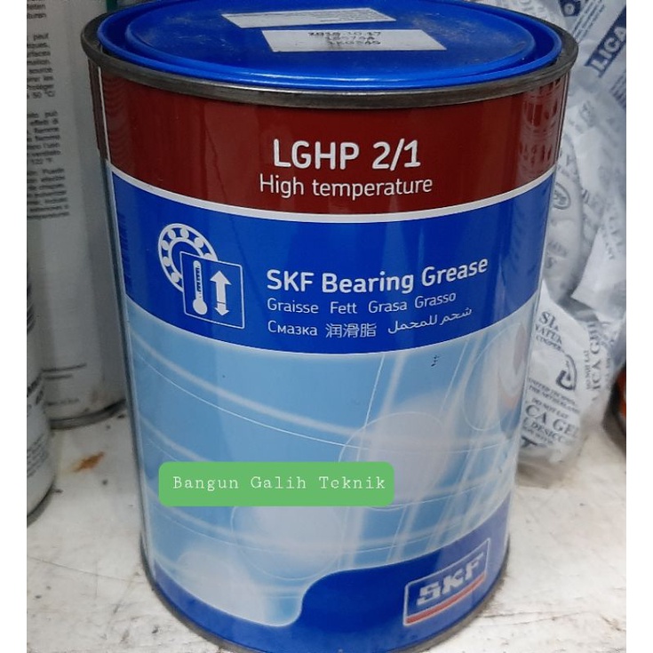 SKF Bearing Grease LGHP 2/1