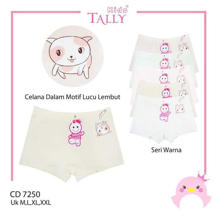 Celana Dalam Boxer Anak Tally 7250 Size XL