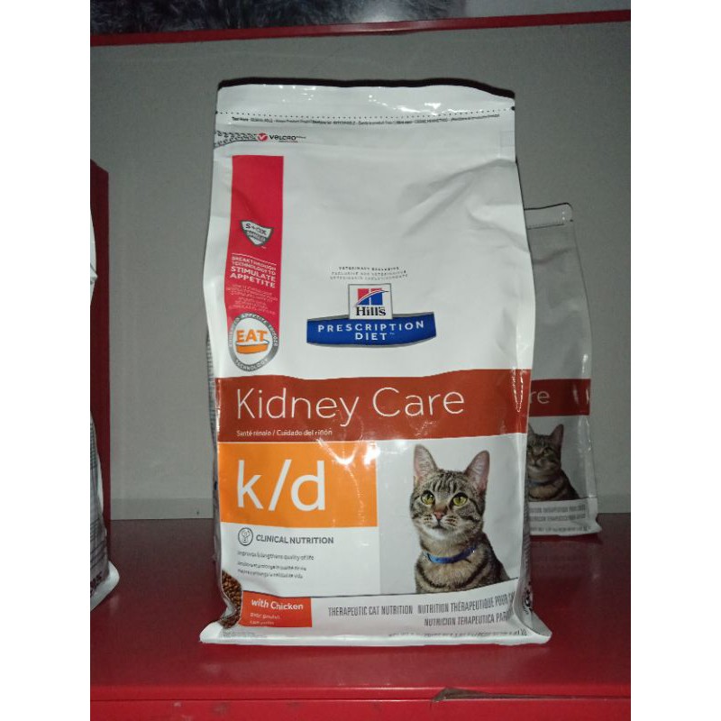 science diet kidney care k/d 1,81kg hills science diet makanan kucing