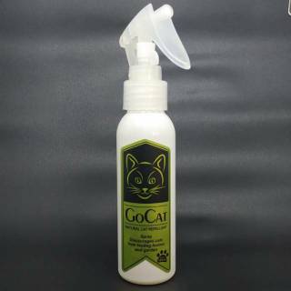 Cairan Semprot Pengusir Kucing Cat Repellent Spray Cairan Semprot Pengusir Kucing Cat Repellent Spray