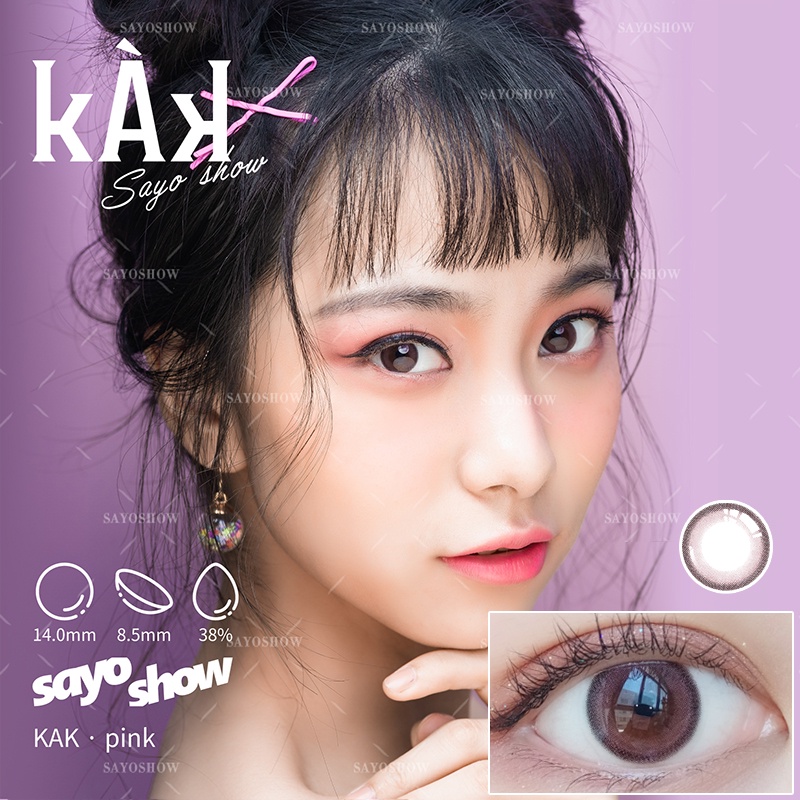 SAYOSHOW - Softlens KAK Normal, Minus 1.00 S/D 8.00 (14 - 14.5 mm)