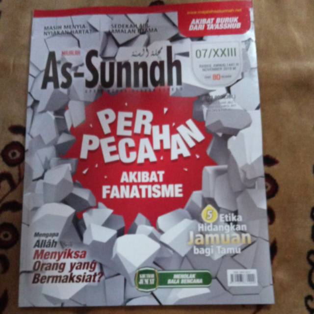 Majalah As-Sunnah