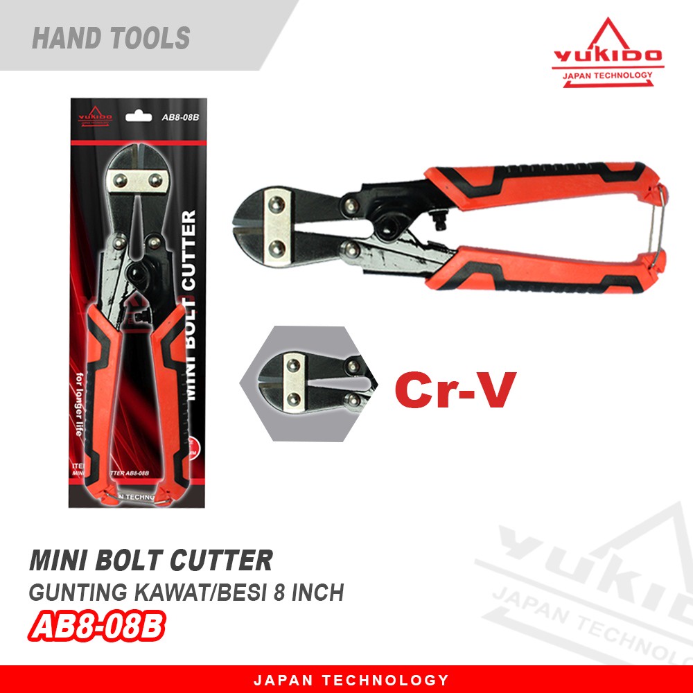 TERMURAH !!! BISA COD YUKIDO GUNTING BETON MINI 8&quot; IN BOLT CUTTER 8 INCH PEMOTONG PAKU 8 INCI TANG POTONG KAWAT BESI 20CM 8 DIM