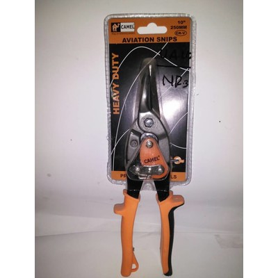 

gunting holo 10"CAMEL