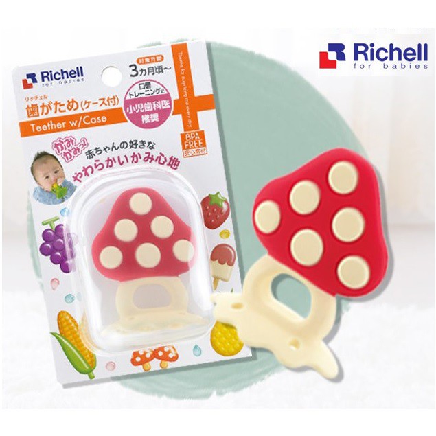 Richell Baby Teether Mushroom with Case Gigitan Bayi Motif Jamur