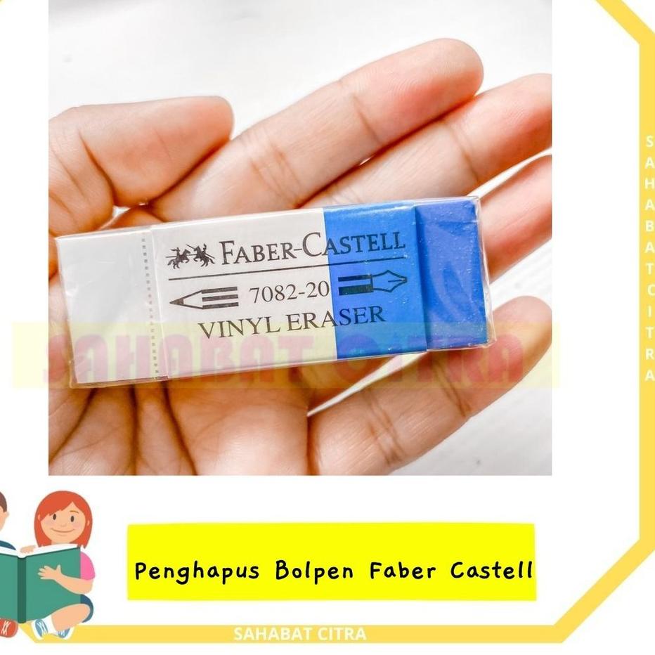 

<P-IYW} <☼} // PENGHAPUS INK ERASER / BOLPEN FABER CASTELL (1PCS) 橡皮 <berkualitas}