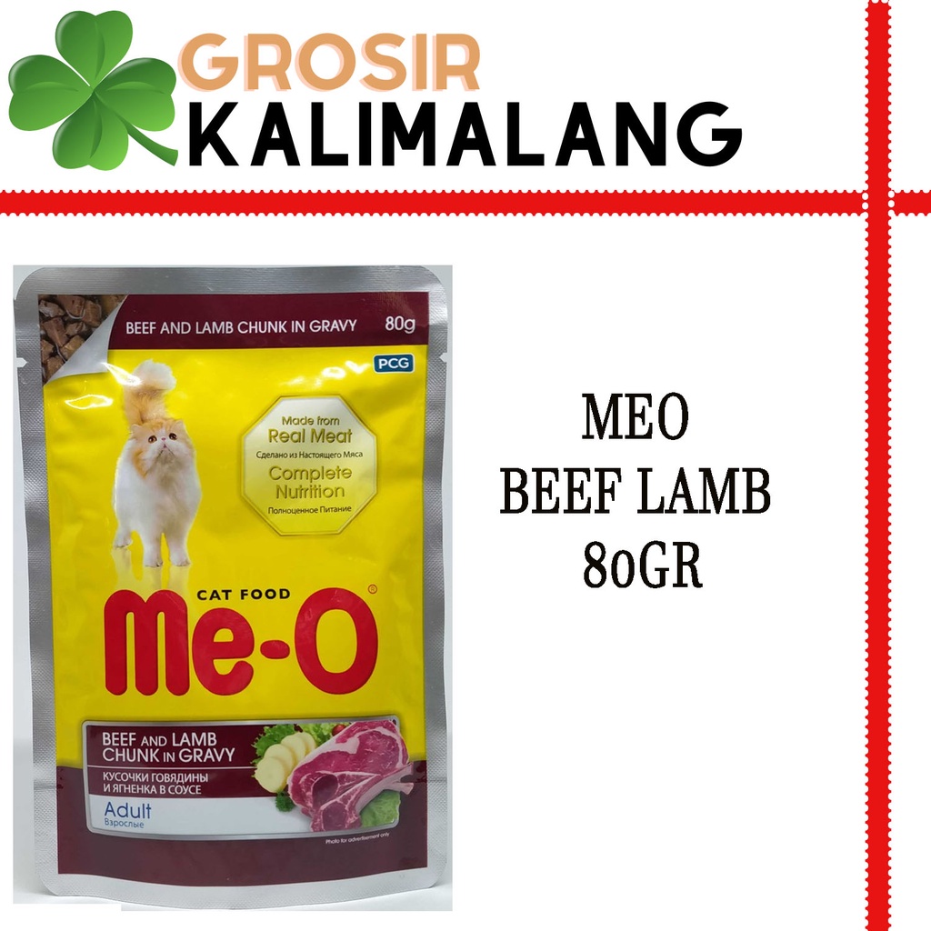 Meo Pouch Beef Lamb 80gr