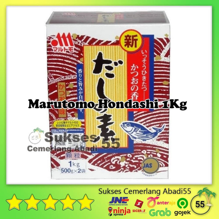 

PRODUK TERBAIK - MARUTOMO HONDASHI 1KG