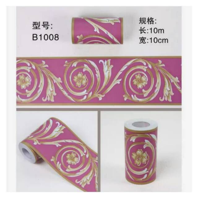 Futureworld TURUN HARGA Wallpaper Sticker Border List Best Seller List Tembok Border Wallpaper / List Border
