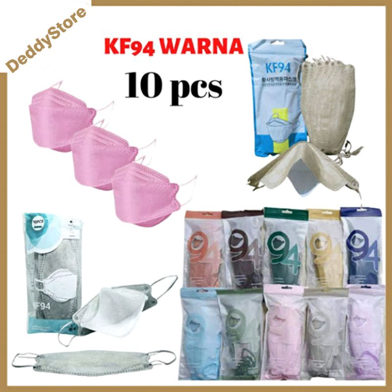 Masker Kf94 Korea warna pastel nude lilac Mix Cream Hitam isi 10 Medis mouson careion