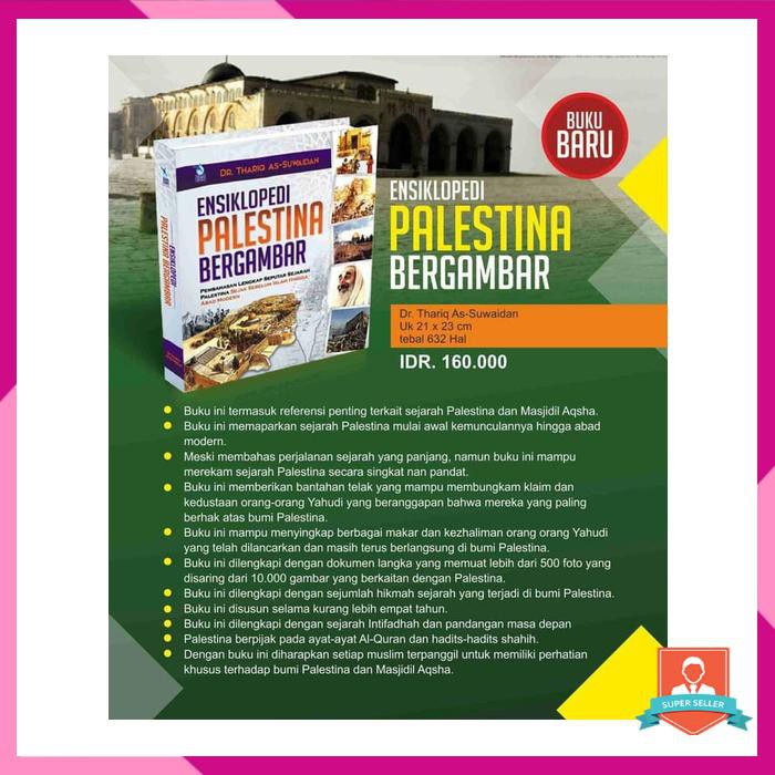 ENSIKLOPEDI PALESTINA BERGAMBAR