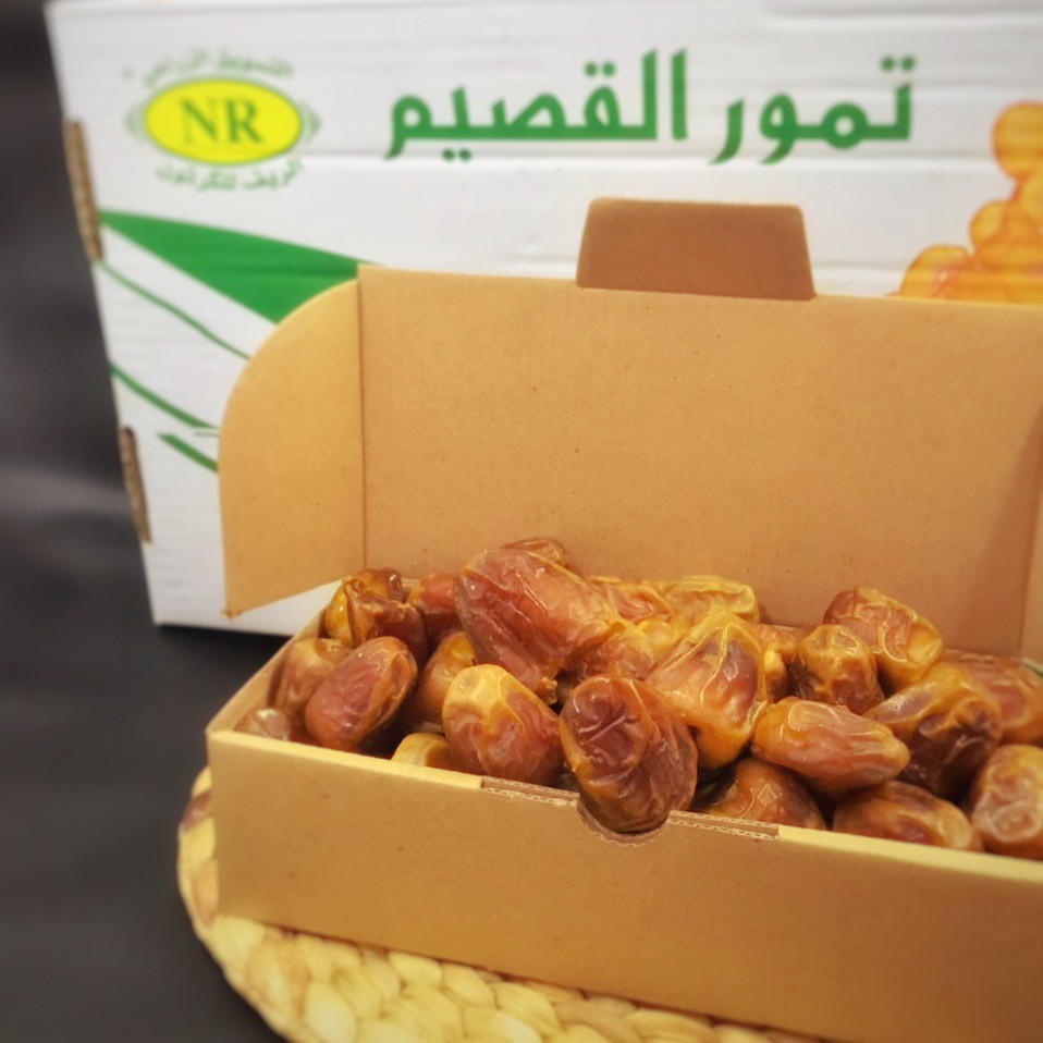 

Kurma Sukari 500 gram Basah Murah