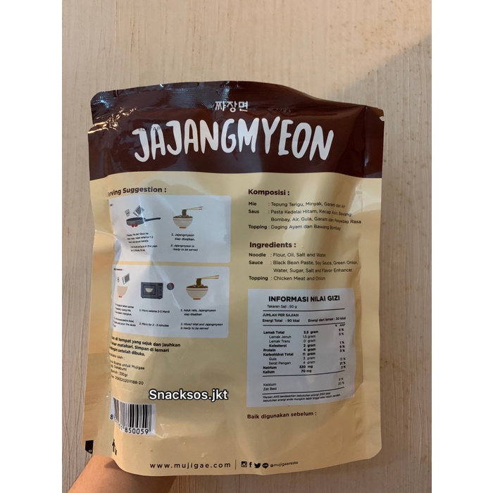 

impor-mie- mujigae jajangmyeon / jjajangmyun / jjajangmen / jjajang -mie-impor.