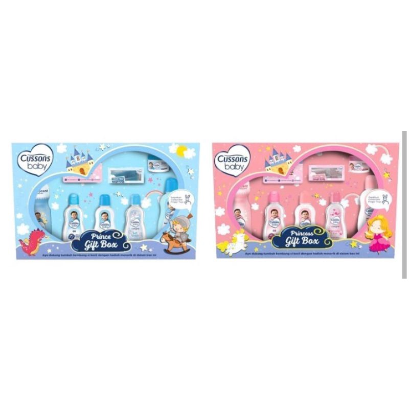 CUSSONS GIFT BOX