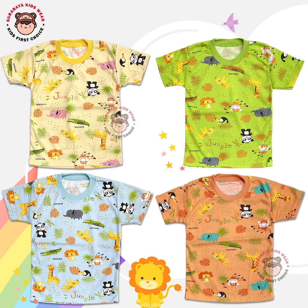 Kaos Anak Laki - Laki Lengan Pendek Motif Animal Jungle