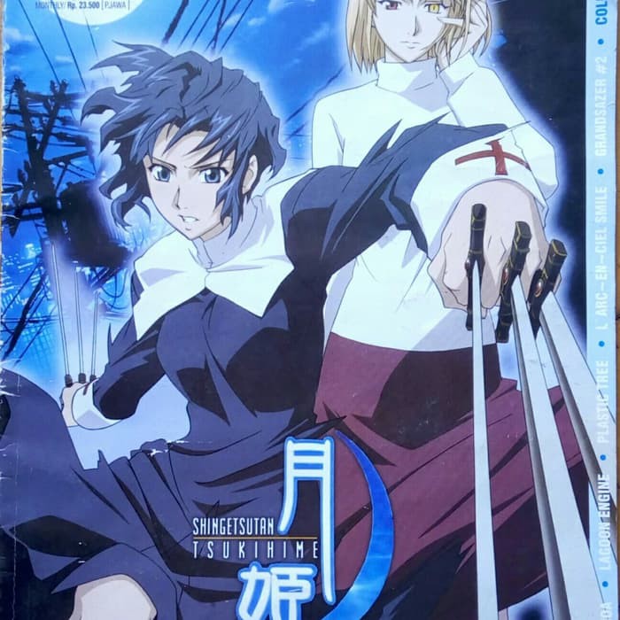 majalah animonster edisi juni 2004