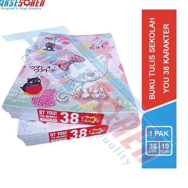 

Serbu Obral Buku Tulis Sekolah You! [Isi 38 Lembar/Random/10 Buku] / Write Book You [1 Pack]