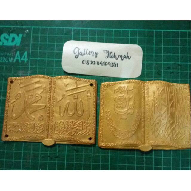 Toko Grosir Resin Kaligrafi Allah & Muhammad / Souvenir Pernikahan qEDY03SGmj6ZK