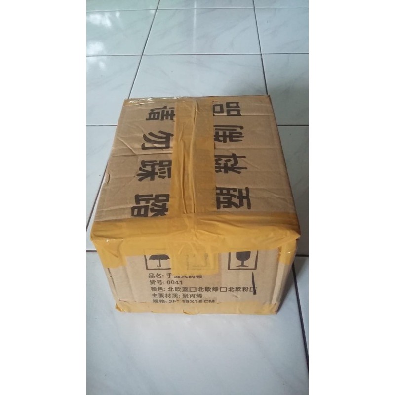 

Paket B