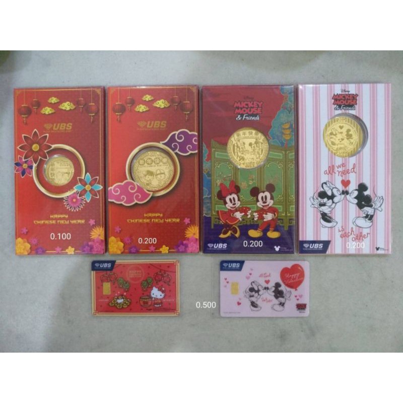 LM Imlek Chinese New Year dan Valentine UBS 0.1, 0.2 dan 0.5gram