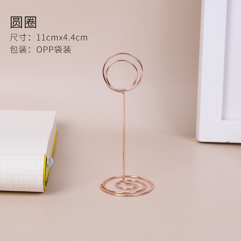 Heart Circle Bird Flower Rabbit Shape Cartoon Metal Diy Desktop Decoration Photo Holder Student Cute Simple Message Note