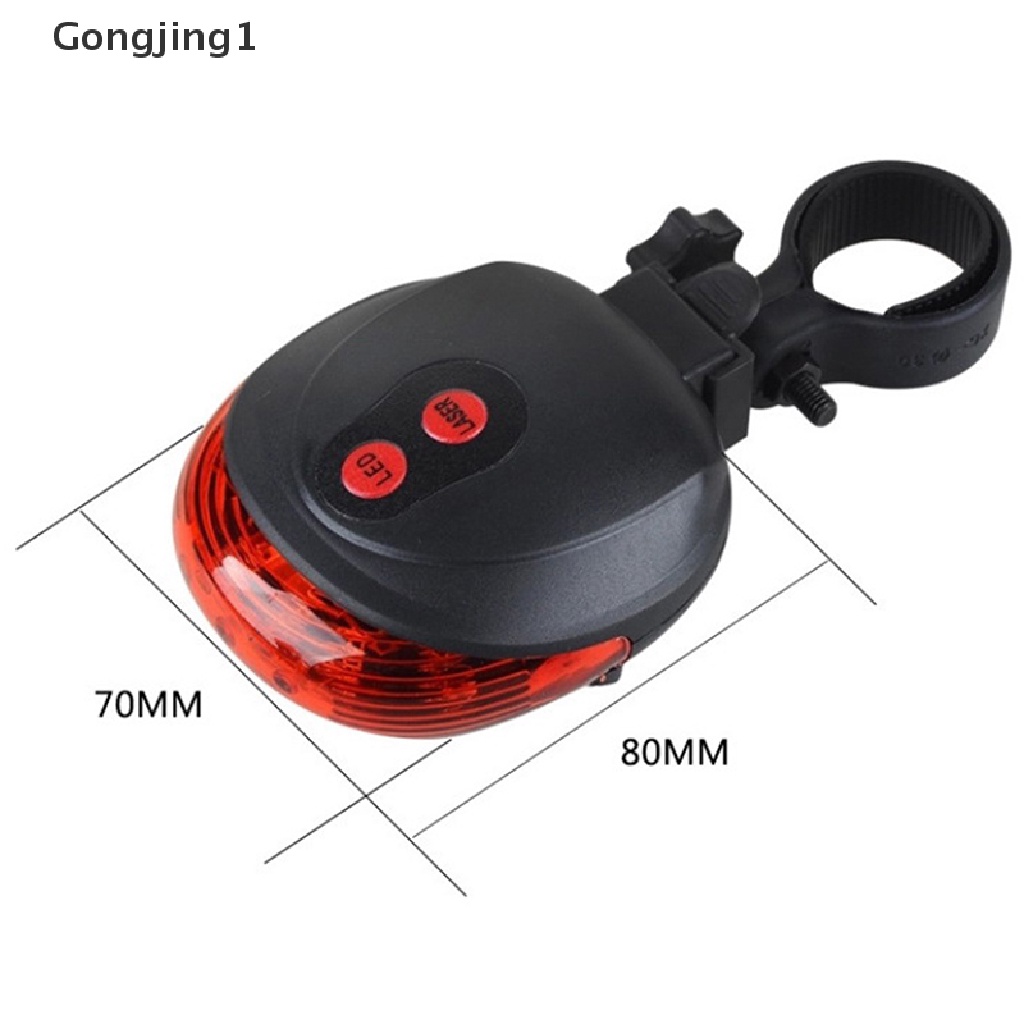 Gongjing1 Lampu Belakang Sepeda 2 Laser + 5 LED Untuk Keamanan