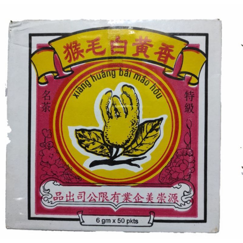

Teh Pahit (50pcs) Mokau Teh,Teh Sembahyang