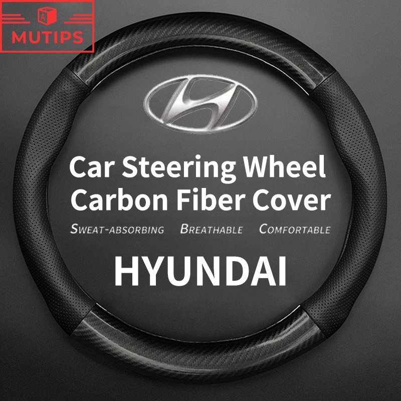 HYUNDAI Cover Stir Mobil Bahan Kulit carbon fiber Untuk Getz Accent Atoz i20 Trajet H1 i10 Kona Santa Fe