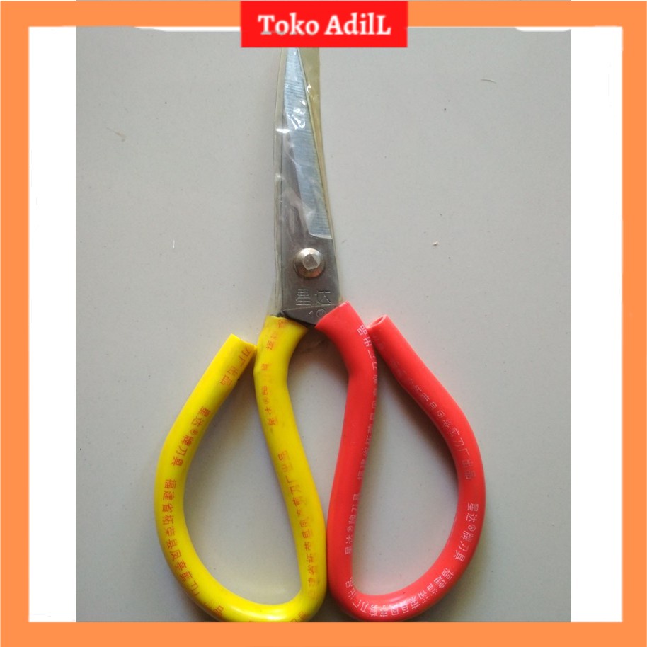

Gunting Kain Kulit Besar Potong Bahan Kain Baju Karton Kardus