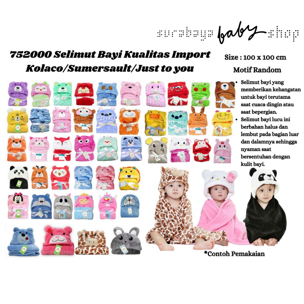 Selimut Bayi Topi Boneka / Selimut Bayi Karakter Fleece CarterLove / Selimut Animal 752000