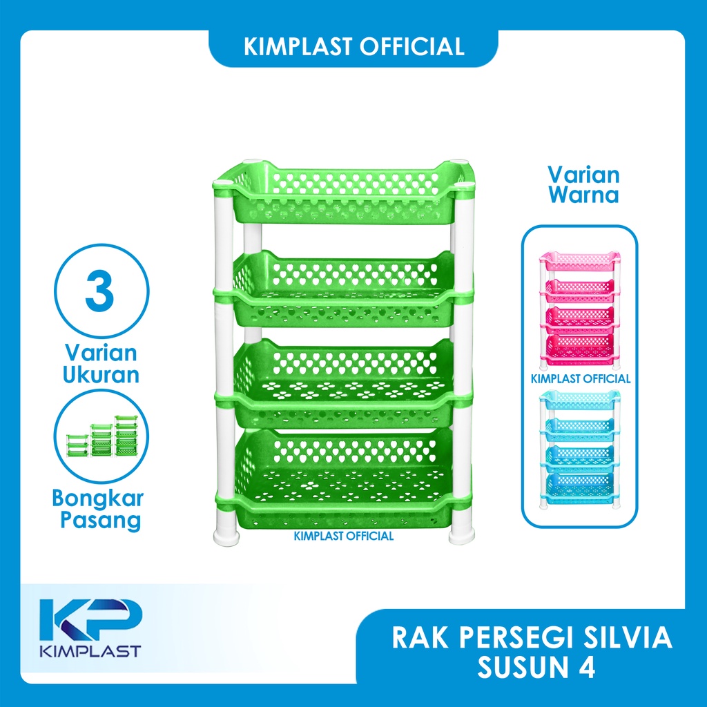 KIMPLAST Rak Persegi Silvia Susun 4  /  Rak Susun 4 Tingkat / Rak Serbaguna / Rak Buku Portable Lema