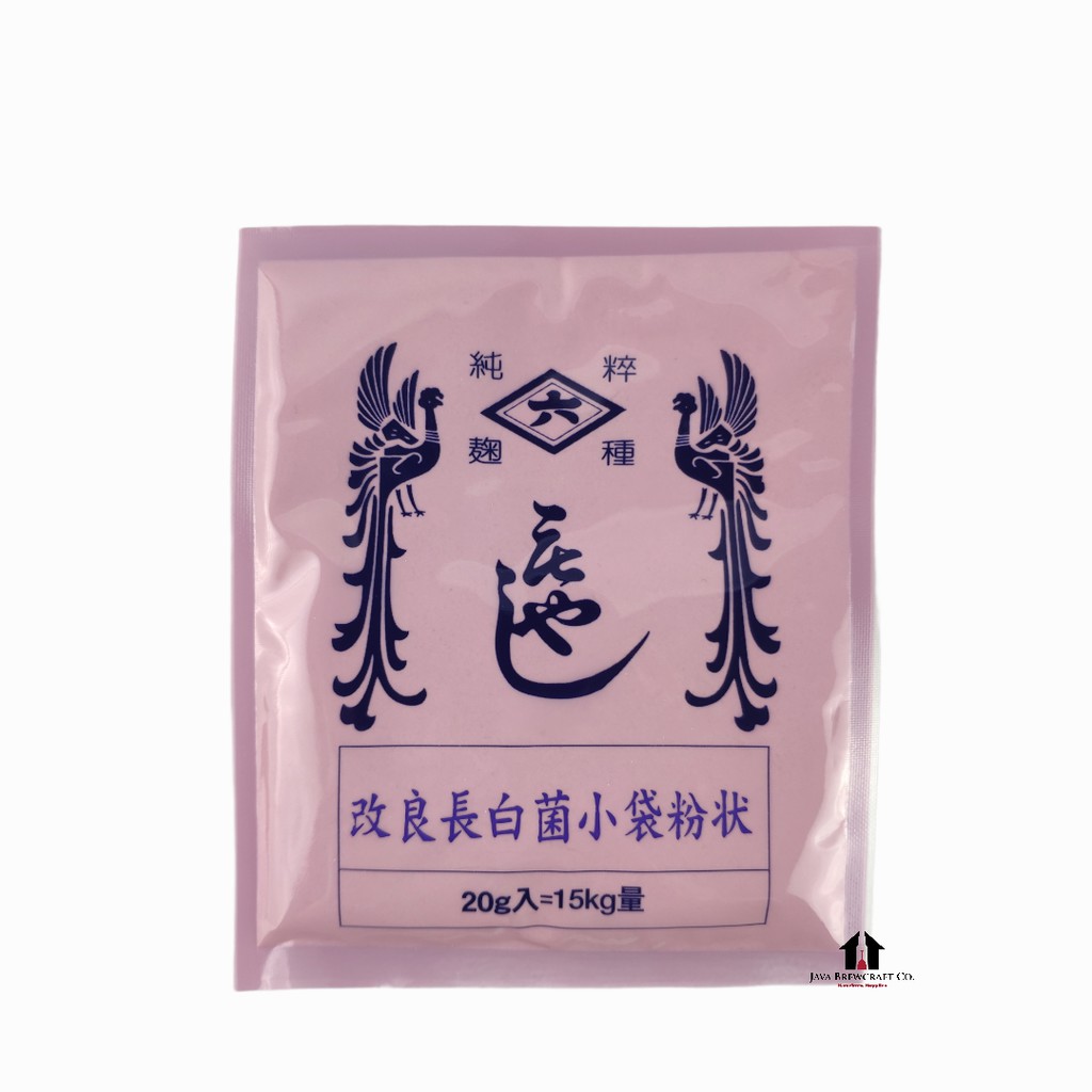 

Kairyou Chouhaku kin Tane Koji Spore