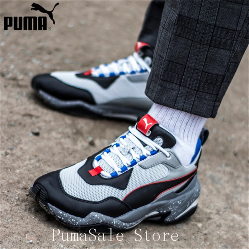 puma spectra