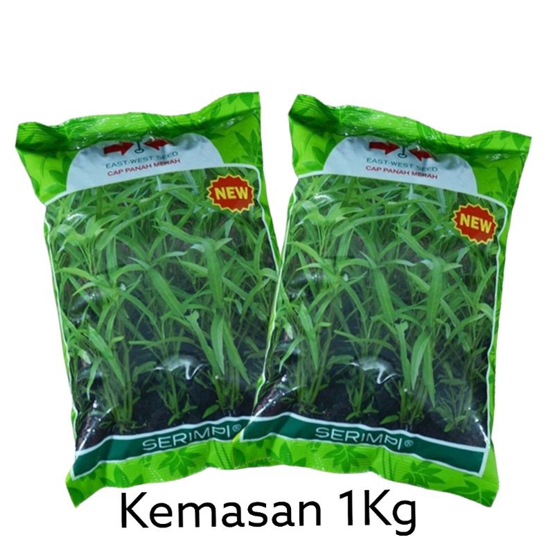 BENIH BIJI KANGKUNG SERIMPI CAP PANAH MERAH 1 KG